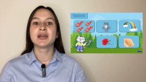 6. Автоматизация звука "Р" в начале слова. Постановка Р в начале слова. Как поставить звук Р?