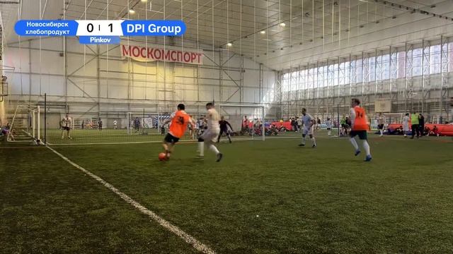 Новосибирск хлебопродукт - DPI Group | Серебряный плэй офф смотреть онлайн