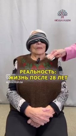 Приколы
