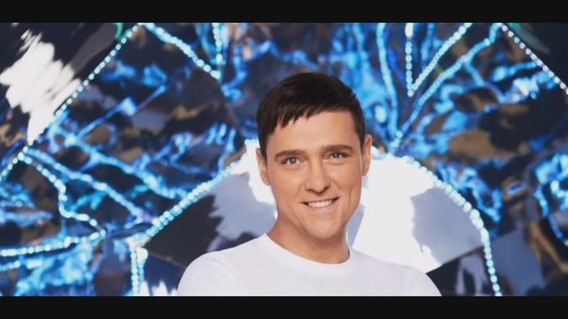 ЮРА ШАТУНОВ - Звёздная Ночь , Выпуск 11 .