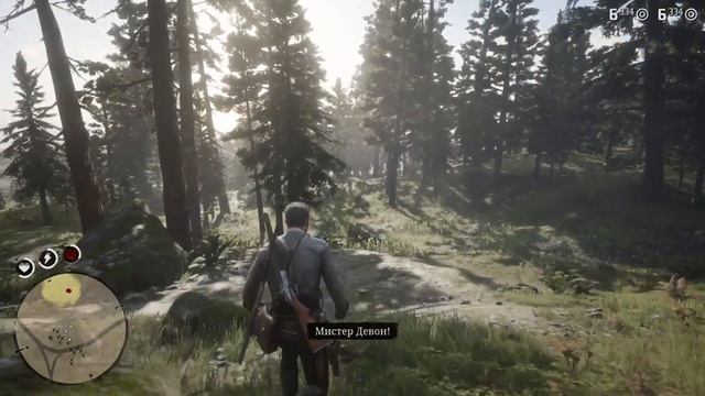 Red Dead Redemption 2 Прохождение Ящик с инструментами смотреть онлайн