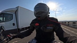 Нас не догонят
