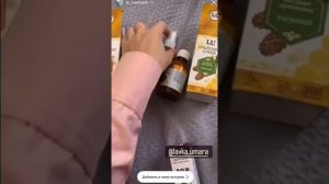 Отзыв на Спрей прополис от Лавки Умара