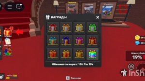 за что🤬🤬🤬🤬🤬😭😭