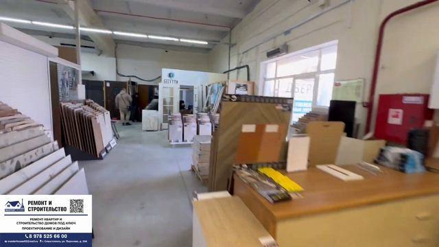 Подбираем Чистовой Материал на Рынке Соловьи в Севаст смотреть онлайн