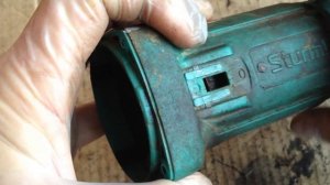 Ремонт КЛАВИШИ УШМ