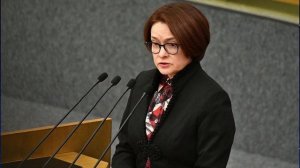 ТРЯСЛАСЬ ОТ СТРАХА! Набиуллину ВЫЗВАЛИ на ковёр! Белоу