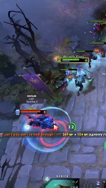 Заточка пилы #dota2highlights #dota2 смотреть онлайн