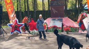 Миронова Мария. "Что бы не было войны"