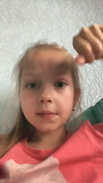 Ты точно не ложишься на край#Pinterest#интересно#бывает# смотреть онлайн