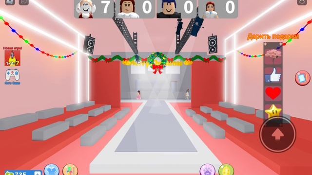 РОБЛОКС ПОДИУМ!! смотреть онлайн