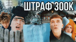 БРОВЯСТАЯ И СЕМЕЙКА|ЖИЛЬЕ В АРЕНДУ