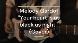 Melody Gardot " Your heart is as black as night " \ cover by Eva Spure \