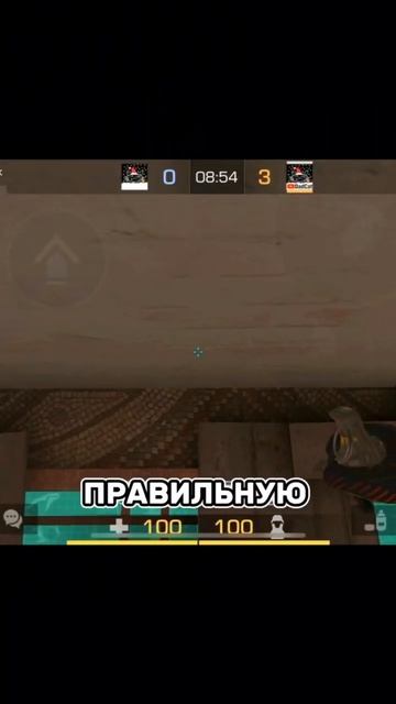 ТОП ХАЕМОЛИКНА DUNE standoff standoff2 стандофф стандофф2 голда раскид стендофф2