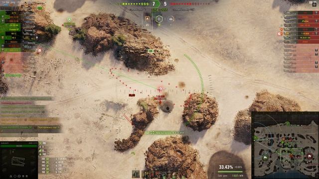 НА ПОЛКУ ДЛЯ ПРОФИЛАКТИКИ! World Of Tanks 2025.02.06 - 20.53.14.02.Dvr смотреть онлайн