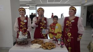 Гастрономическая карта