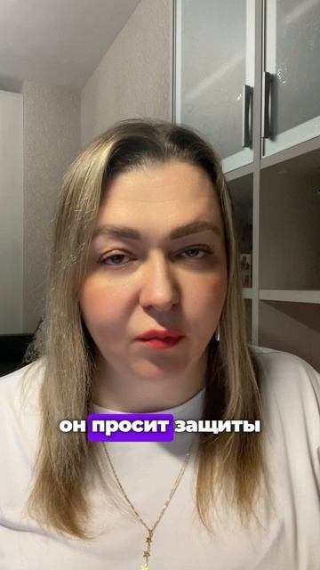 Если НЕТ СИЛ, ЭНЕРГИИ, ЖЕЛАНИЙ, РАДОСТИ #психология #инициация #отношения #деньги #реализация #курс