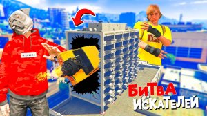 Я НАШЕЛ РЕАКТИВНУЮ ЖИГУЛИ НА КРЫШЕ ЗДАНИЯ! БИТВА ИСКАТЕЛЕЙ В ГТА 5 ОНЛАЙН!