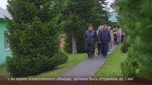 Новости Прокопьевска 19 05 2025