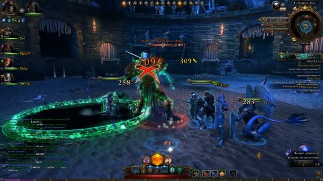 Neverwinter Online: Тотемная яма. Схватка