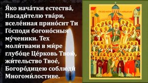 СЕГОДНЯ ВКЛЮЧИ! ВСЕ ЗАБЫЛИ СЕКРЕТ ЭТОЙ МОЛИТВЫ СВЯТЫМ, А ЗРЯ! Молитва Сильной Помощи! Православие
