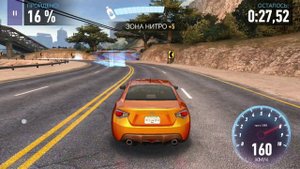 Valia game - 56. Проверь свою реакцию и скорость. Участвуй в гонках.