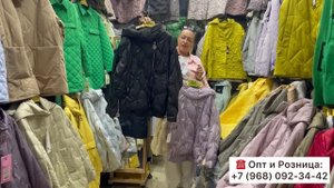 КУРТКИ У ЭДИКА🔥РАСПРОДАЖА‼️ВСЕ КУРТКИ 1500 рублей‼️