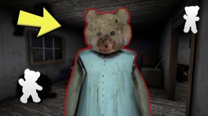 НОВЫЙ СЕКРЕТ БАБКИ ГРЕННИ