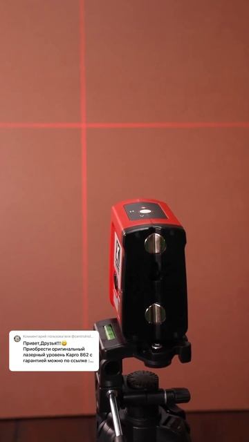 KAPRO 862-НАБОР,разбираемся в его возможностях 🤔 смотреть онлайн