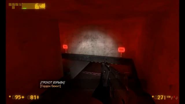 Black Mesa - 8 Серия ( Солдатики? ) смотреть онлайн