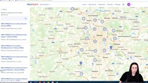 Как на портале Госуслуги записаться на подачу ежегодн