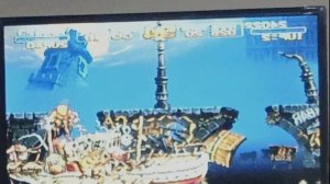 Играем на приставке