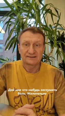 Почему когда нервничаеш ,хочется жрать