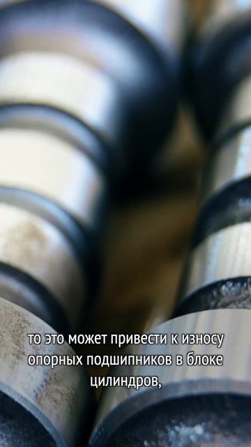 Как неоригинальные запчасти снижают ресурс вашего ав?