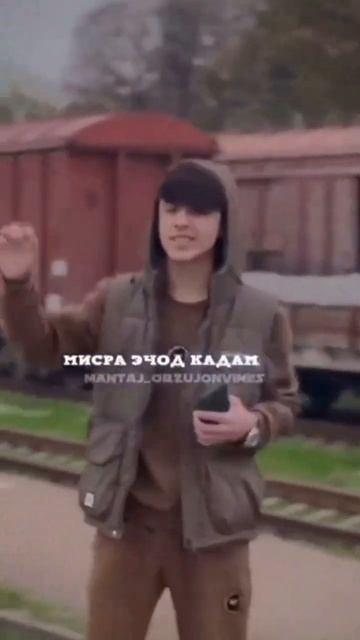 Борон бзан🌧️😹 смотреть онлайн