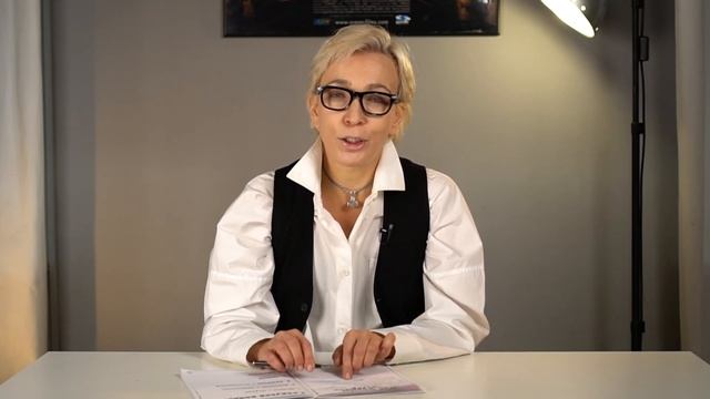 Справедливости не существует! Прими ЭТО и станешь сча? смотреть онлайн