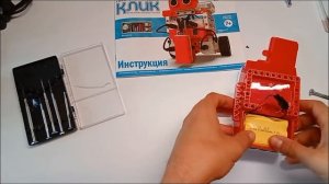Подключение аккумулятора к контроллеру КЛИК Робототехника