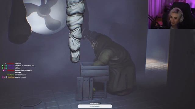 Неля проходит - Little Nightmares 2.