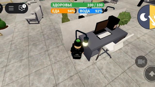 строим бункер не до конца закончилась память смотреть онлайн