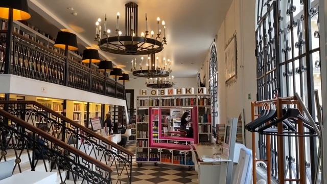 ролик смотреть онлайн