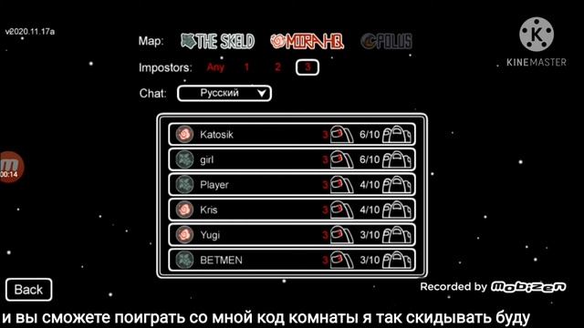 буду играть с подпищиками (не бейте тапком) смотреть онлайн
