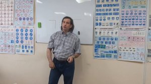 Крайнее положение.