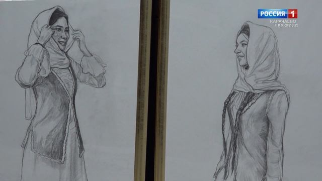 "Творец красоты" (на ногайском языке)