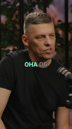 Духовные поиски звезды – что скрыто за блеском?