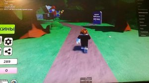 Как получить бейдж Сарай в Барбоскины Roblox