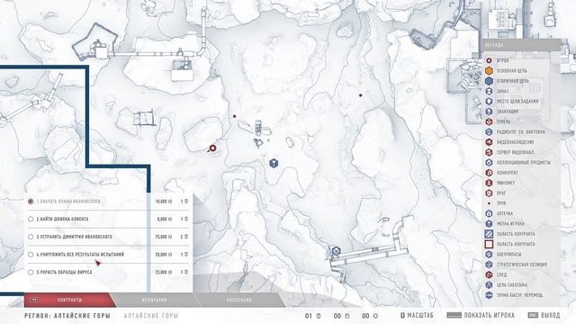 Sniper Ghost Warrior Contracts прохождение #1-2 Ящик Пандоры смотреть онлайн