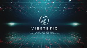 Зуботехническая лаборатория Виэстетик Viestetic, зубной техник Лидин Марк.