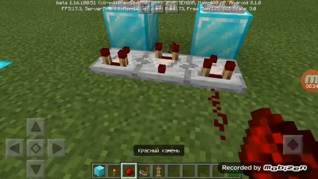 Стойка брони танцует смотреть онлайн