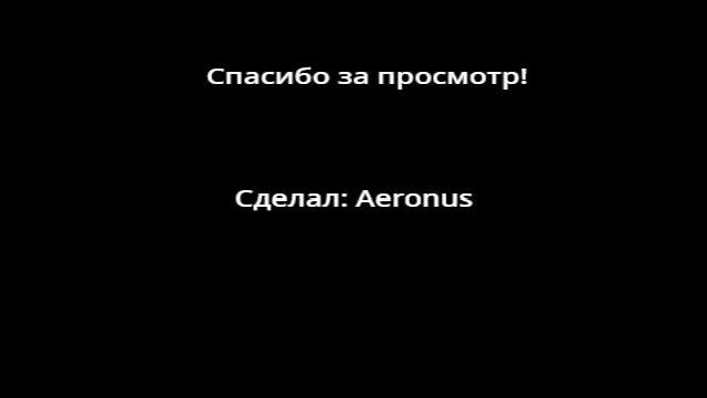 Удар об тумбочку смотреть онлайн