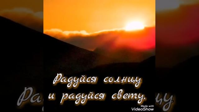 Счастья всем смотреть онлайн